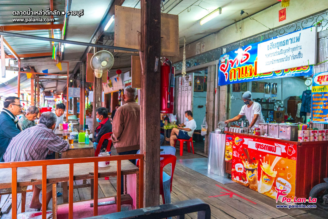 Lao Tuk Luck Floating Market